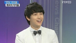 ‘제아’ 시완, “광희가 멤버 8명 왕따시켜” 민감 발언