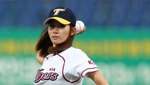 [포토] 김정민, 몸매만큼 개념있는 시구