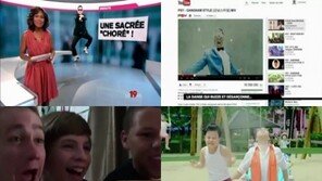 싸이 ‘강남스타일’ 이번에는 프랑스 상륙 