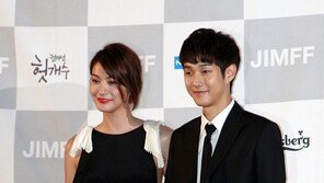 [포토] 유인영-최우식, 둘이 혹시? ‘잘 어울리네’