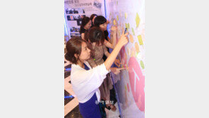 [광주/전남]‘라운드 테이블’ 하면 떠오르는 것은?