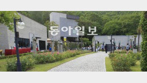 [광주/전남]폐광촌이 바이오 특구로… ‘화순의 재발견’