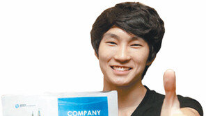 나는 특성화고 3학년 졸업반 내달부턴 싱가포르로 출근한다