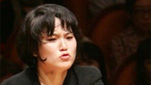 제자 장한나 지휘하고 스승 마이스키 첼로연주