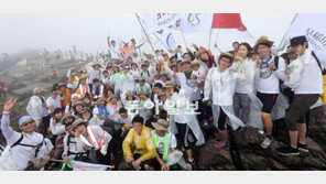 글로벌 평화대장정 나선 한중일 대학생 