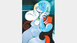 피카소 그림이 야하다고? 英공항서 쫓겨날 뻔