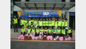 제삼경인고속도로, 홀몸노인 및 소외가정과 함께하는 훈훈한 “나눔 행사” 개최