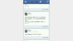 흔한 재수생의 문화 단절… “건축학개론이 수업인 줄 알고…”