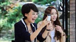 한채영 불화설해명, 줘이엔에게 “기분 나빠하지마” 위로