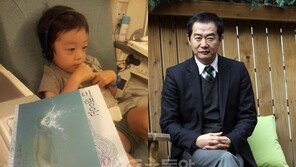 장진 아들 공개, ‘우월 유전자’ 빼닮은 ‘꽃미남포스’