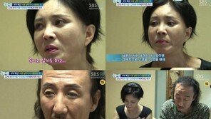 한기범 아내 “남편 죽여버려 싶기도…”충격 