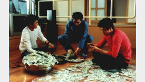 우리나라 중산층 월 500만 원은 벌어야… “그럼 나는?”