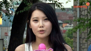 중앙대 아이유 등장, “男고백에 수차례 번호 바꿔”