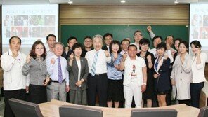 ‘미래를 준비하는 CEO 되세요’