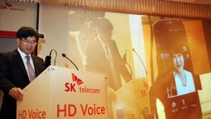 VoLTE가 뭐길래, 낯 뜨거운 이통사들의 경쟁