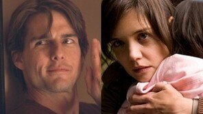 수리 크루즈, 부모이혼에 우울증 증상