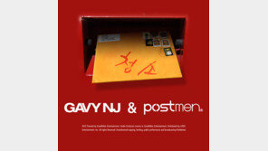 가비앤제이&포스트맨, 발라드곡‘청소’애절한 감성 보컬 화제