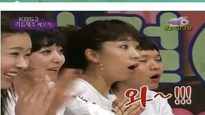 손연재, 과거 ‘여걸식스’ 출연… “동화 속 요정같은 외모”