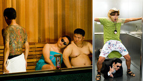 싸이 “한심하고 어이없는 행동만 골라 담았다”