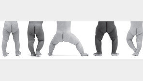 [O2/Wisdom]흑인이었던 인류, 비타민D 때문에 色 분화하다