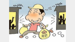 가지마 올림픽~ 가버려 올림픽!