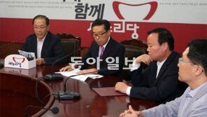 조기문 13일 영장심사… 檢 “3억에 헌수표 섞인듯”