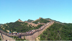 만리장성 붕괴, “헉~ 어쩌다가”