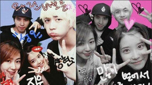 아이유 스티커 사진, “스티커 사진도 아이유~ 어쩜!”