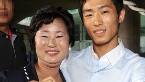 [포토] 양학선 박태환 귀국, 어머니와 함께 ‘국민 여러분 사랑해요’