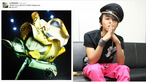 지드래곤 화페꽃 논란, 누리꾼들 “돈 자랑” vs “촬영 소품일 뿐” 의견분분