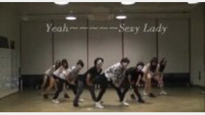 [영상] 강남 연습생 스타일 “우린 언제쯤 TV 출연?” 폭소