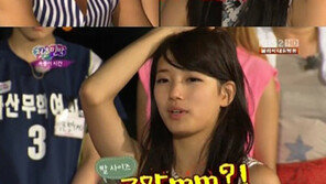 수지, 왕발 해명 “내 발사이즈는 249.9mm, 285 아냐” 폭소