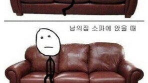 소파에 앉을 때 공감, 짧고 굵은 공감대 형성 “빵 터졌다”