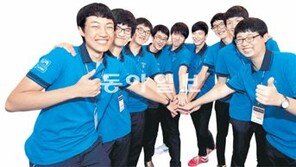 “졸업하면 현대차 취업… 특목고도 안부러워”