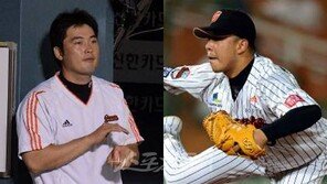 정대현-김사율 더블스토퍼 뜬다 