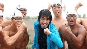 [SD포토] 김장훈, ‘독도 횡단 화이팅!’