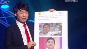 김기열, 양궁 오진혁에 사과 “김준현 닮았다고…미안해요”