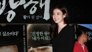 [포토] 한효주, 매력 각선미 뽐내며 ‘눈부신 입장’