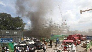 [영상] 경복궁 옆 국립현대 서울미술관 공사장서 화재