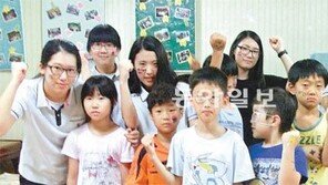 [신나는 공부]‘오심’토론…  상식 퀴즈… 응원 봉사활동… 올림픽, 학습에도 금메달!