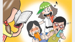 [신나는 공부/School Diary]스마트폰 ‘인터넷 소설’에 빠진 여학생들