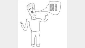 2001년생의 좋은 점… ‘나이 계산 어렵지 않아요~’