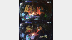 ‘김병만 라면죽’에 담겨 있는 ‘정글2’의 훈훈한 감동