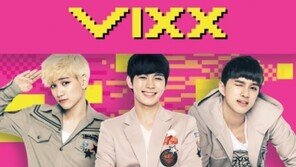 빅스, 신곡 ‘Rock Ur Body’ 예약판매 돌풍