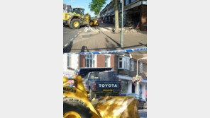 ‘통큰’ 불도저 은행 강도단, ATM기 훔쳤지만 도망친 이유?