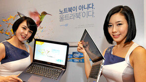 내가 산 코어i7, 실제 성능은 코어i3 수준?