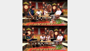 싸이 아내 9첩반상, “아침 밥상도 강남스타일?”