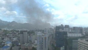 [영상] 경복궁 옆 화재, 문화재청 문화재 손실에 대해서는...