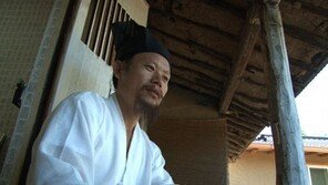 [ON AIR] 계룡산 모태도사의 24시 수행기