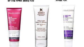 장거리 비행, 피부는 괴롭다